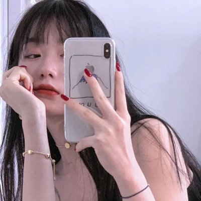 微笑的苹吉
